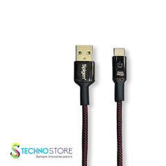 CABLE SP-CB19 IPH N