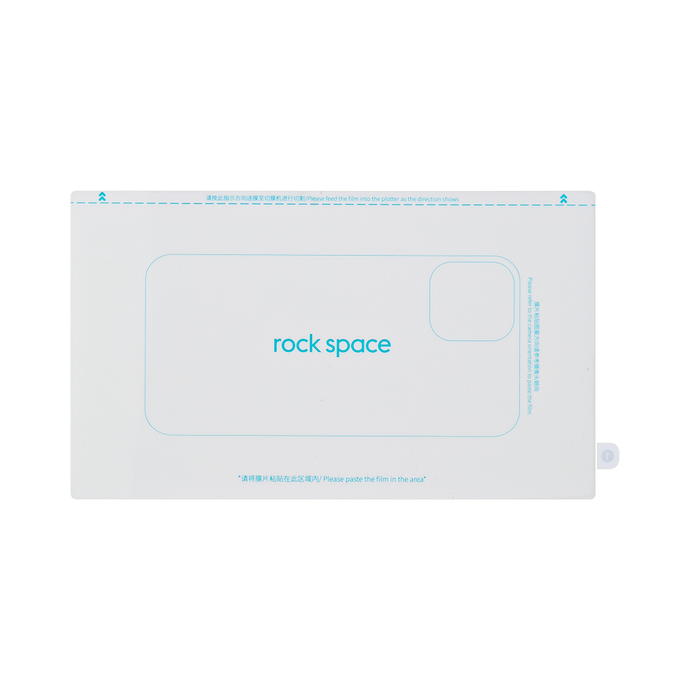 MANTA ADHESIVA CORTE SKIN PRINTER