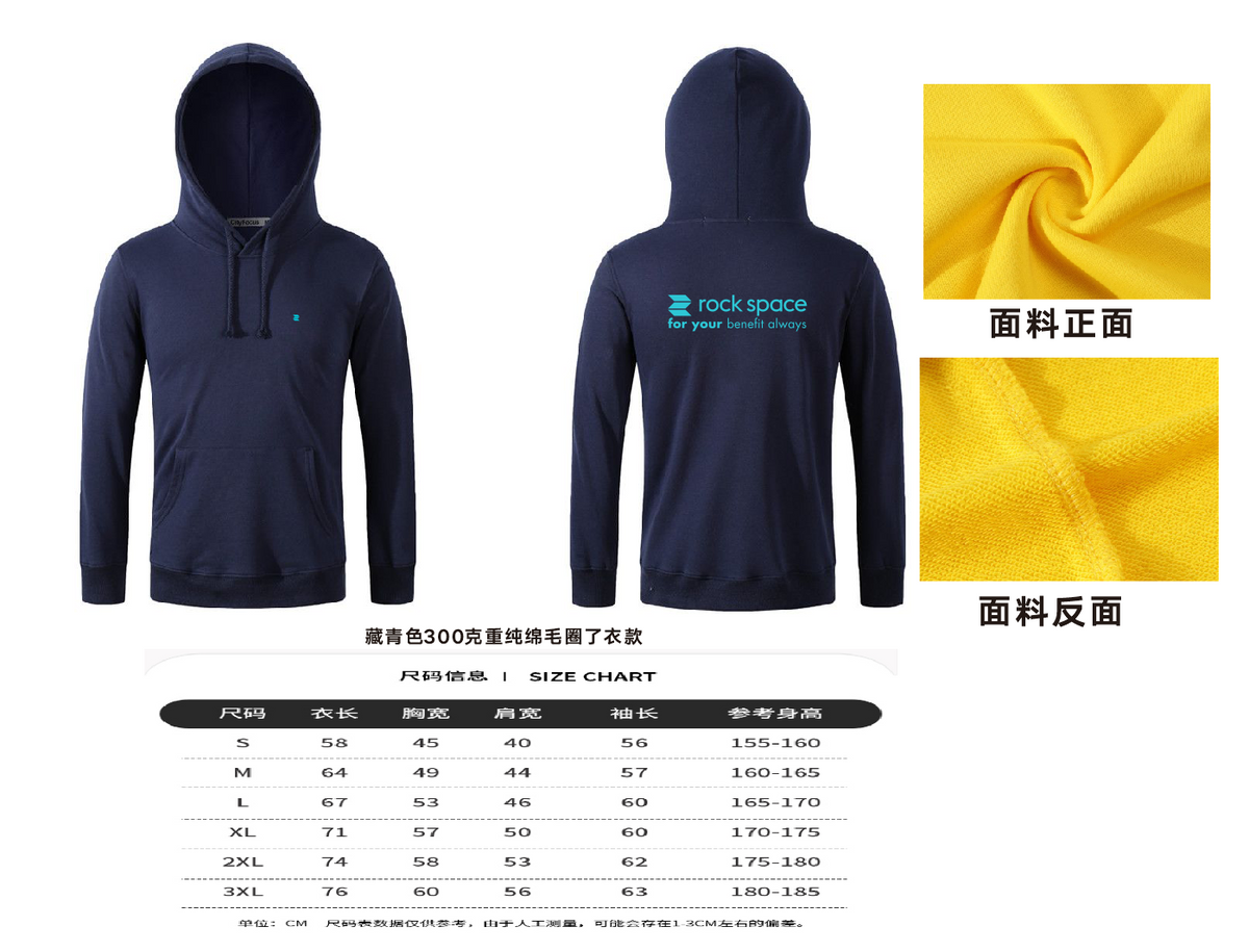 SUDADERA CON CAPUCHA